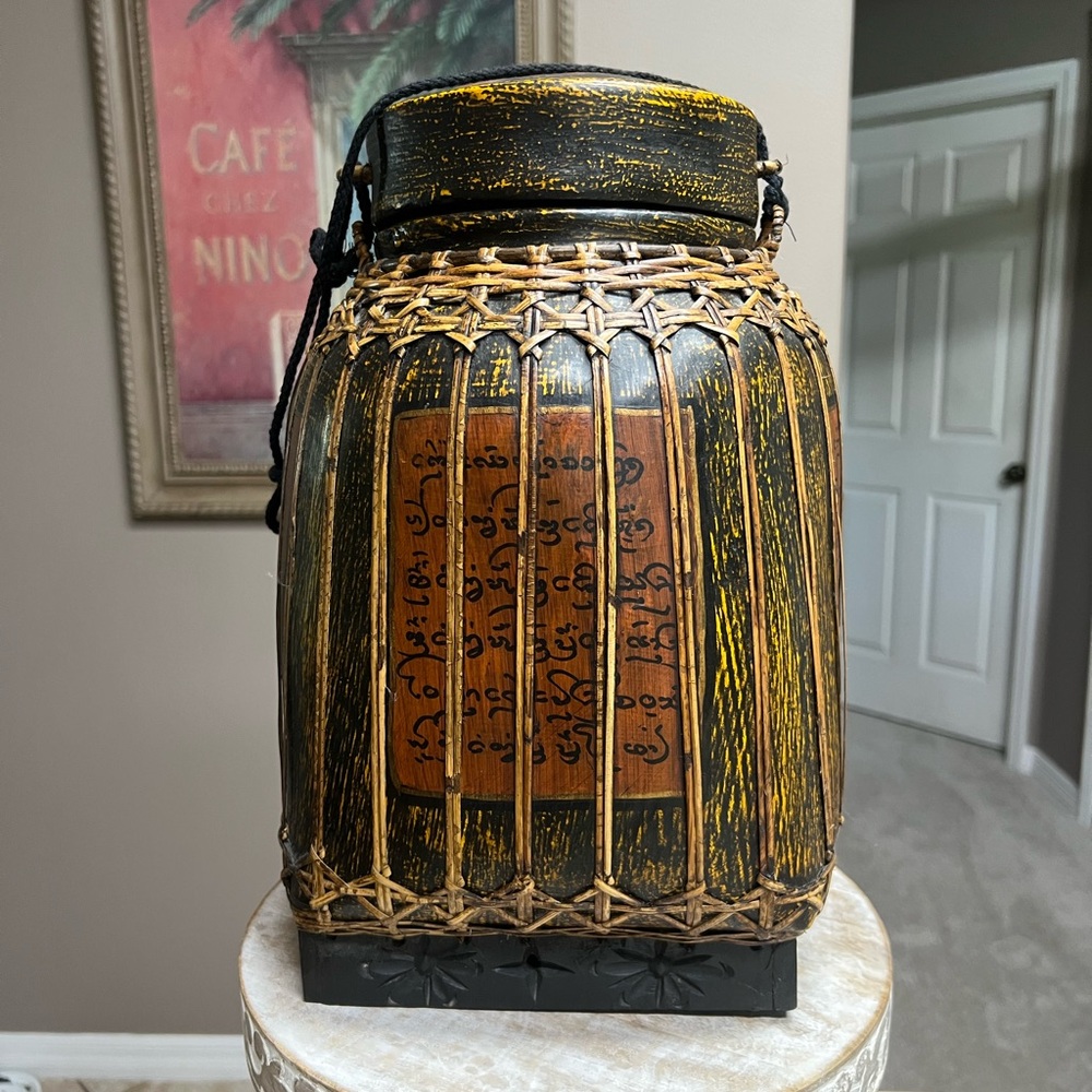 Asian Rice Seed Basket Black and Brown Woven Decorative Jar with Lid